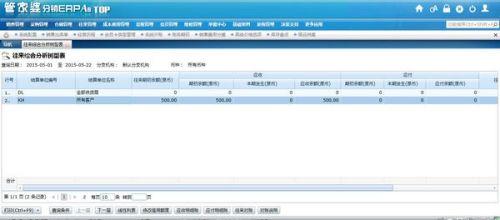 7777788888管家婆資料,互動性策略設(shè)計(jì)_UYL50.150活力版