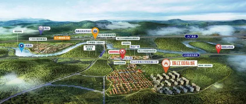 從化最新樓盤探索自然美景之旅，尋找內(nèi)心的平和居所