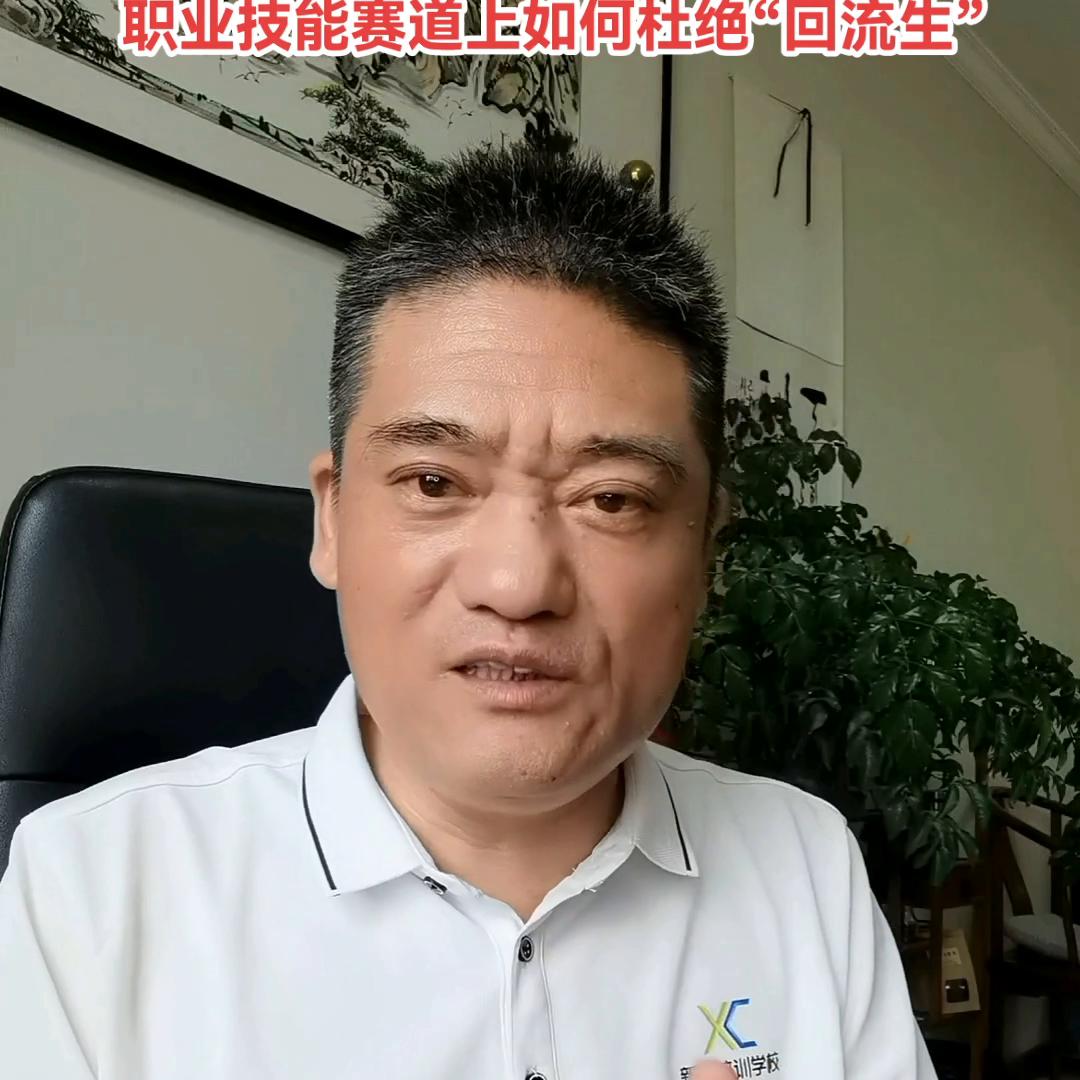 最新特殊工種名錄，與自然美景的探險之旅