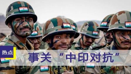 印度越界最新進(jìn)展，自信前行，成就輝煌之路