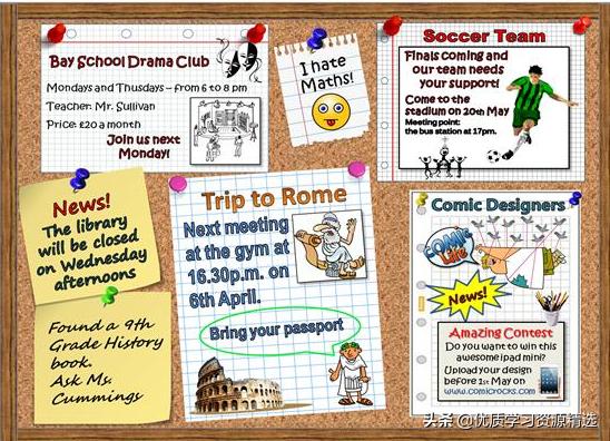 最新英語文章，探索英語學(xué)習(xí)的前沿動(dòng)態(tài)