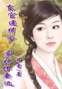 暗香的心靈之旅，自然尋覓與寧?kù)o喜悅的探尋