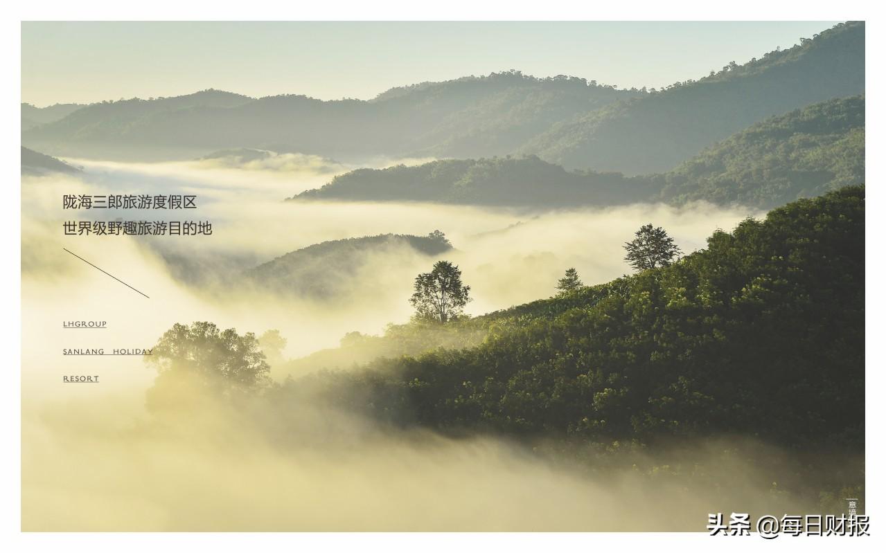 蜀門最新區(qū)，自然美景探險之旅，探尋內(nèi)心平和寧靜的歸宿