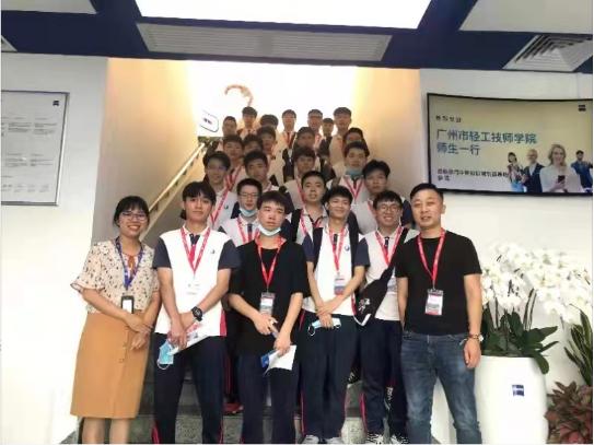 最新名企招聘,最新名企招聘，小巷深處的獨特小店，等你來探索！