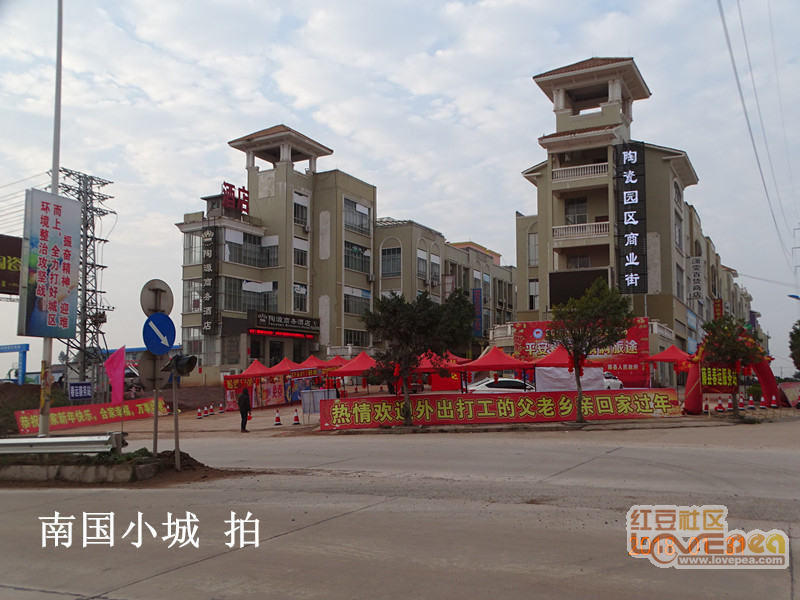 藤縣紅豆網(wǎng)最新動態(tài)與論述摘要