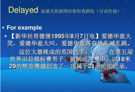 科技巨頭的新里程碑，背景、事件、影響與時代地位的揭示最新資訊導(dǎo)語