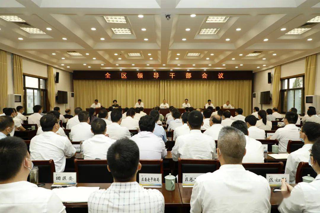 衢江區(qū)領(lǐng)導(dǎo)調(diào)整最新動態(tài)，深度解析領(lǐng)導(dǎo)層變動