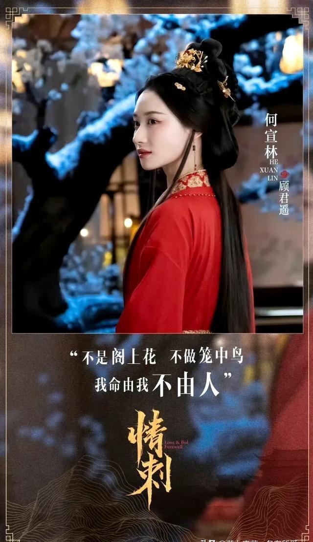 重磅古裝電影科技新品揭秘，2024古裝電影科技與產(chǎn)品介紹