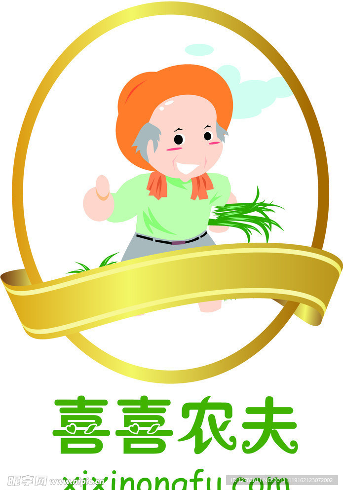 色農(nóng)夫最新導(dǎo)航，全面解讀其最新特性與觀點(diǎn)