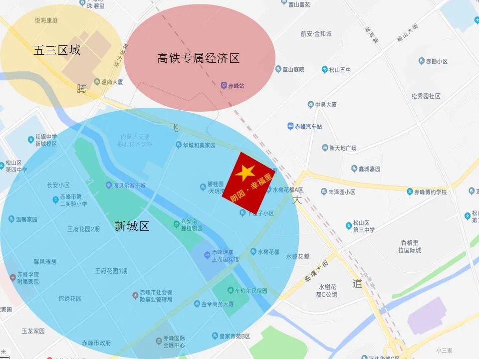 赤峰最新樓價，繁榮城市中的購房趨勢與動向