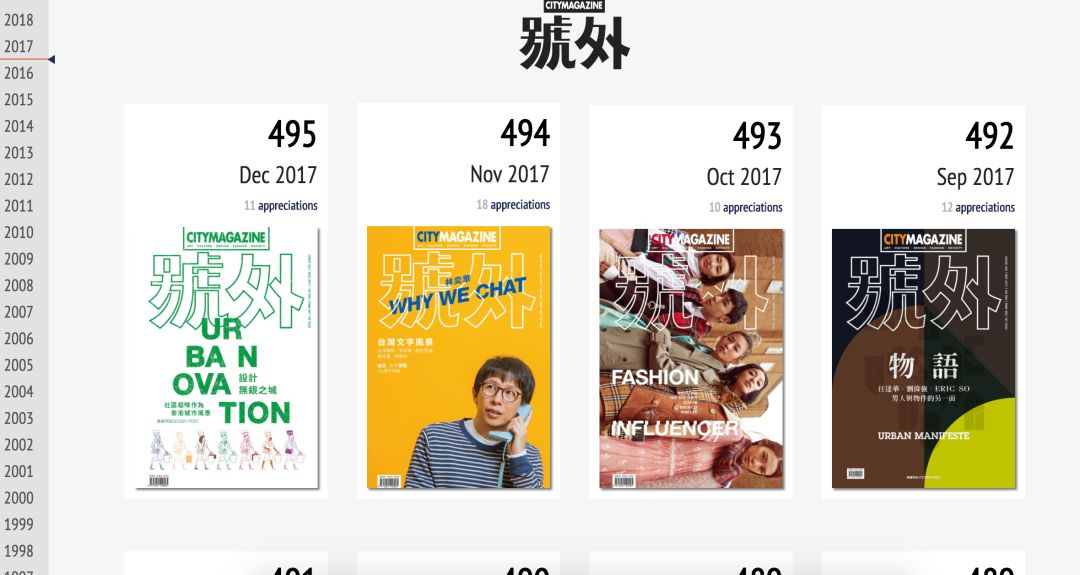 香港管家婆正版資料圖一74期,高效性設(shè)計(jì)規(guī)劃_HBS23.629尋找版