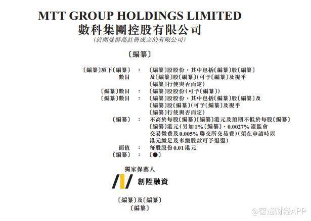 澳門一碼一肖一待一中百度,科學解釋分析_ATF23.343理想版