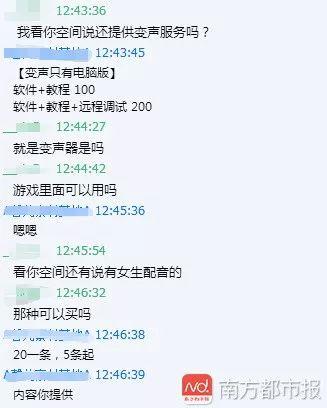 情欲都市的誘惑，遠(yuǎn)離色情內(nèi)容，擁抱健康都市生活（小紅書風(fēng)格）