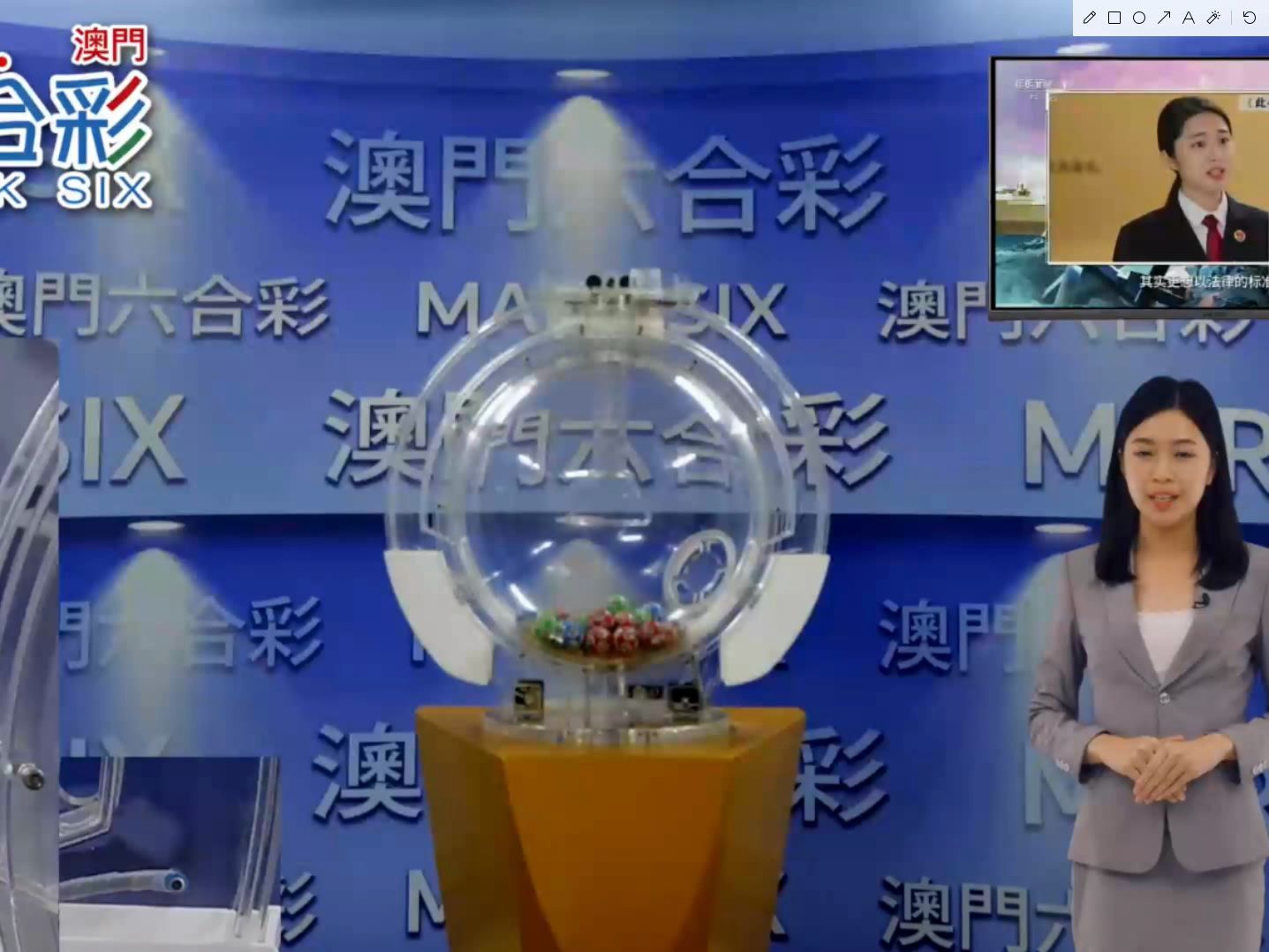 新澳門六開獎號碼今天開獎,專家意見法案_OHV23.289智能版