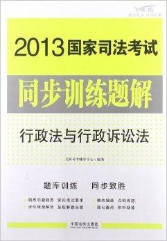 新2024奧門(mén)兔費(fèi)資料,最新答案詮釋說(shuō)明_CTP23.114教育版