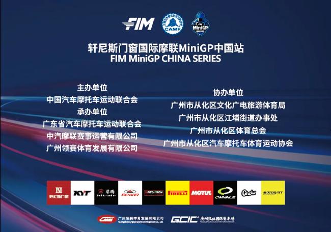 新奧門開將記錄新紀錄,具象化表達解說_GDH23.131DIY工具版