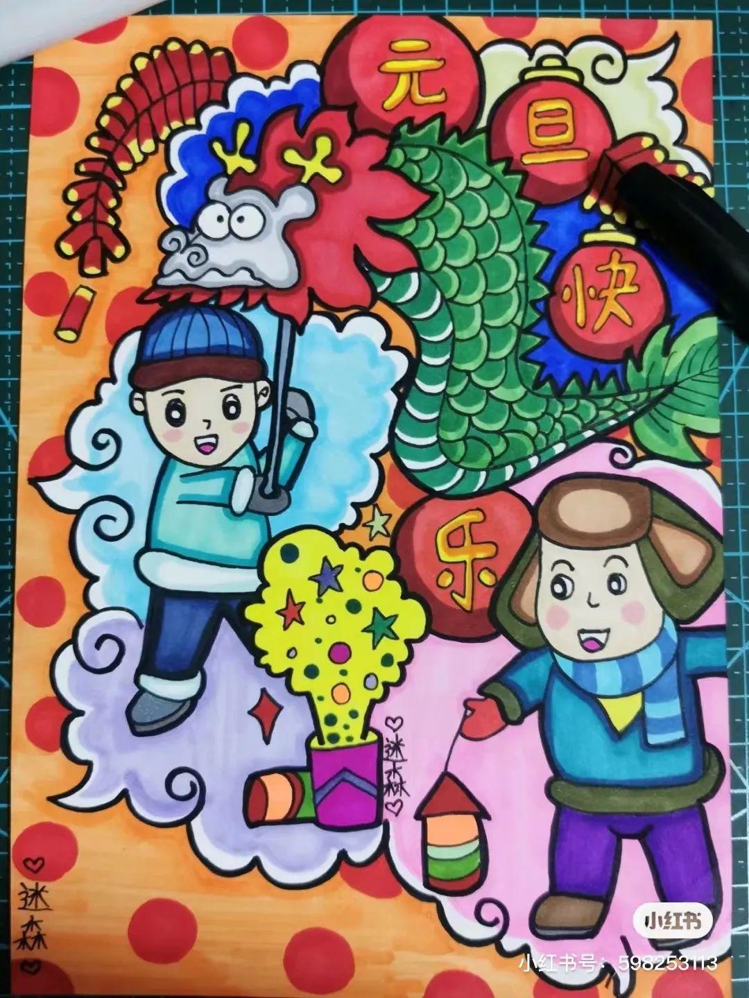 最新兒童畫，創(chuàng)意無限，童趣盎然的世界