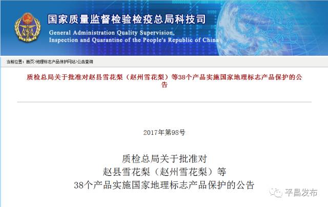 新奧天天免費資料單雙中特,實地驗證研究方案_KSJ23.870結(jié)合版