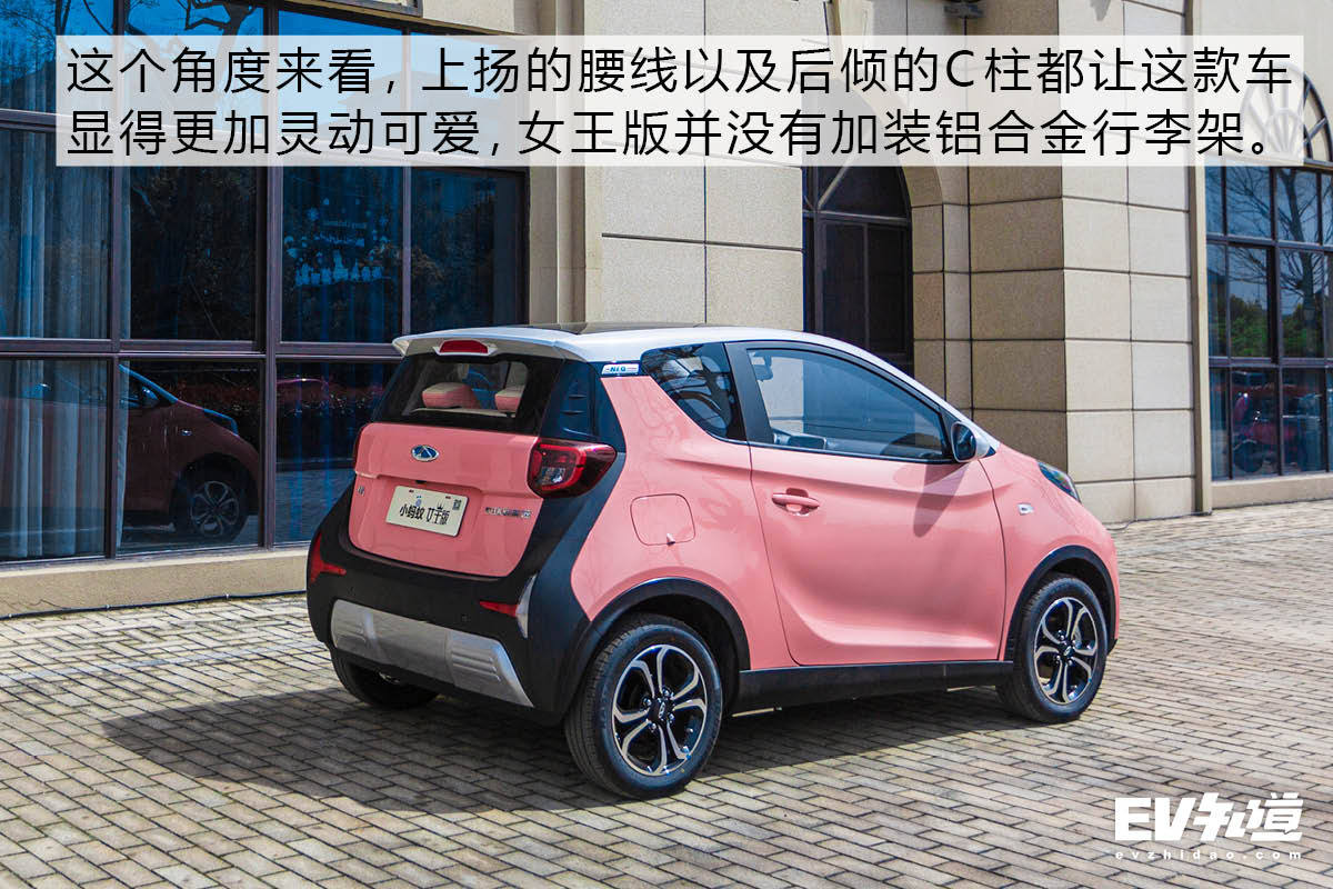 澳門(mén)雷鋒心水談?wù)?現(xiàn)代化解析定義_COQ23.180觸控版