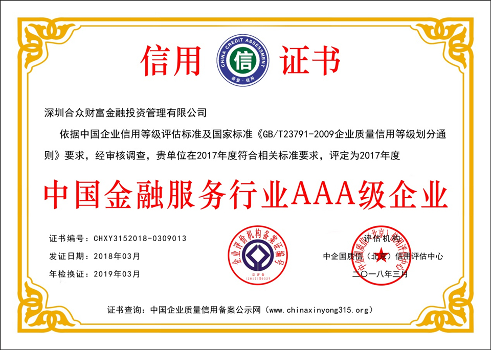 澳門正版玄武網(wǎng),社會責任法案實施_EHL23.511內(nèi)置版