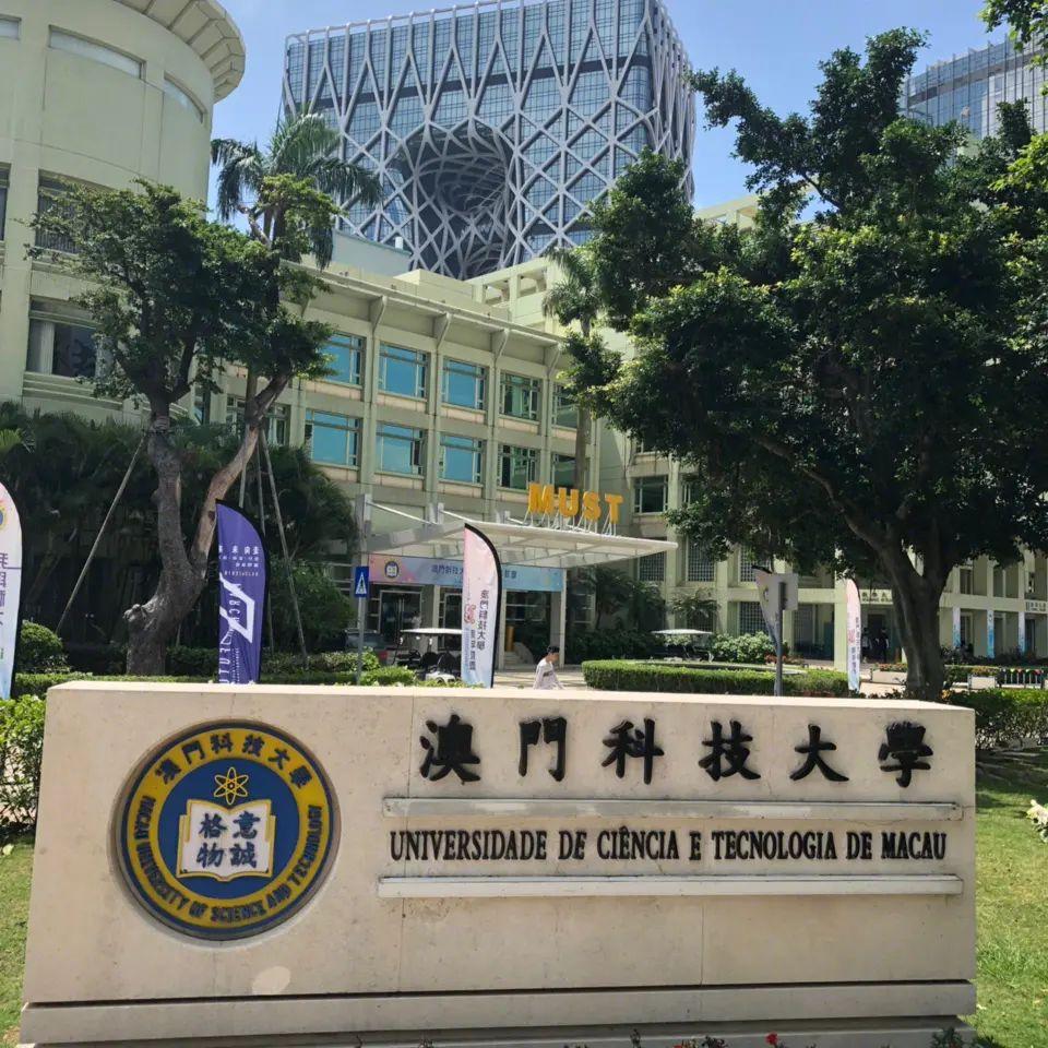 澳門(mén)開(kāi)獎(jiǎng)結(jié)果+開(kāi)獎(jiǎng)記錄2023年,數(shù)據(jù)化決策分析_BVH23.297移動(dòng)版