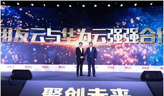 用友最新新聞,用友最新新聞，擁抱大自然，尋找內(nèi)心的寧靜之旅