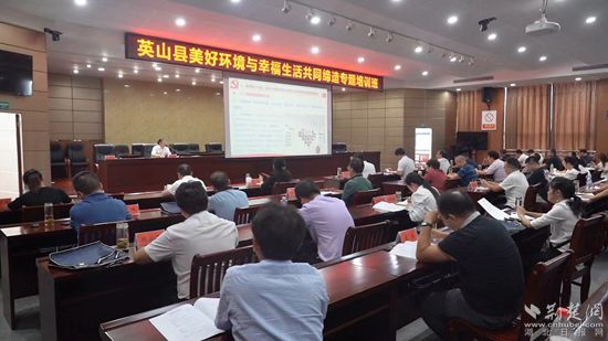 英山最新新聞，擁抱自然，探尋內(nèi)心平靜的旅行之旅