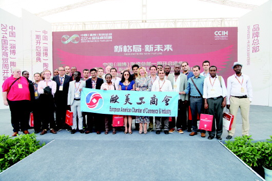 淄川建陶最新動態(tài)，變化中的力量與成就感的源泉