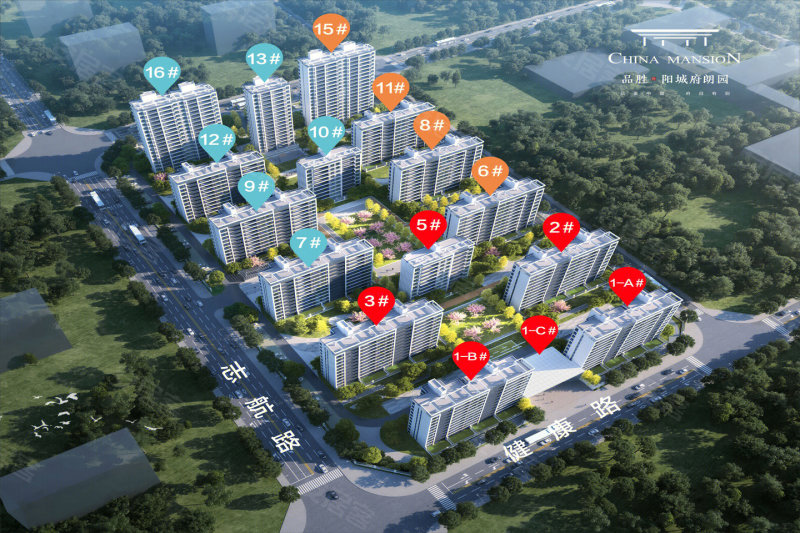 沈丘最新樓盤探秘，市場現(xiàn)狀與個(gè)人觀點(diǎn)分析