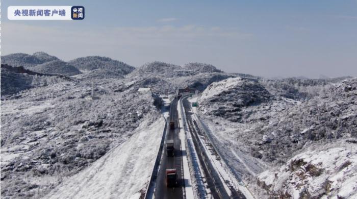 岑鞏最新新聞動(dòng)態(tài)更新