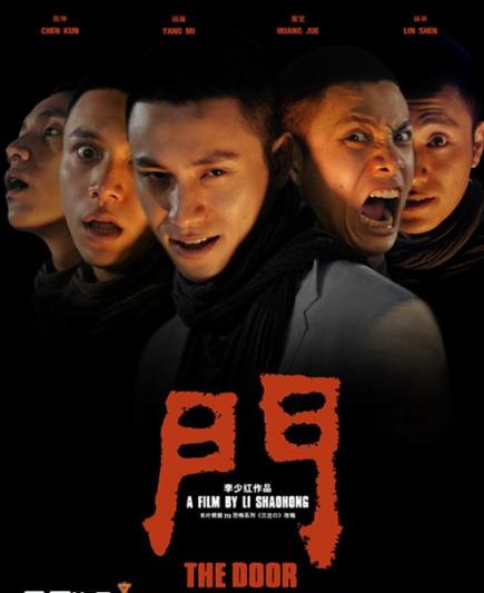 周德東最新作品揭秘，小巷中的隱秘寶藏——探索一家特色小店