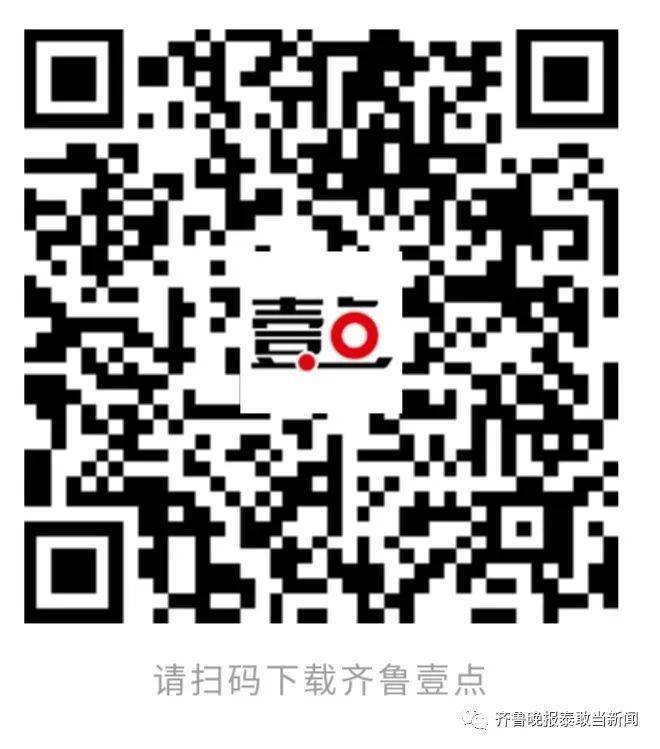 澳門開獎(jiǎng)結(jié)果開獎(jiǎng)直播下載,權(quán)威解析方法_TNS27.148共享版