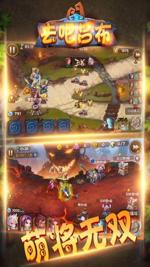 最新手游吧，游戲界的革新與爭議熱點