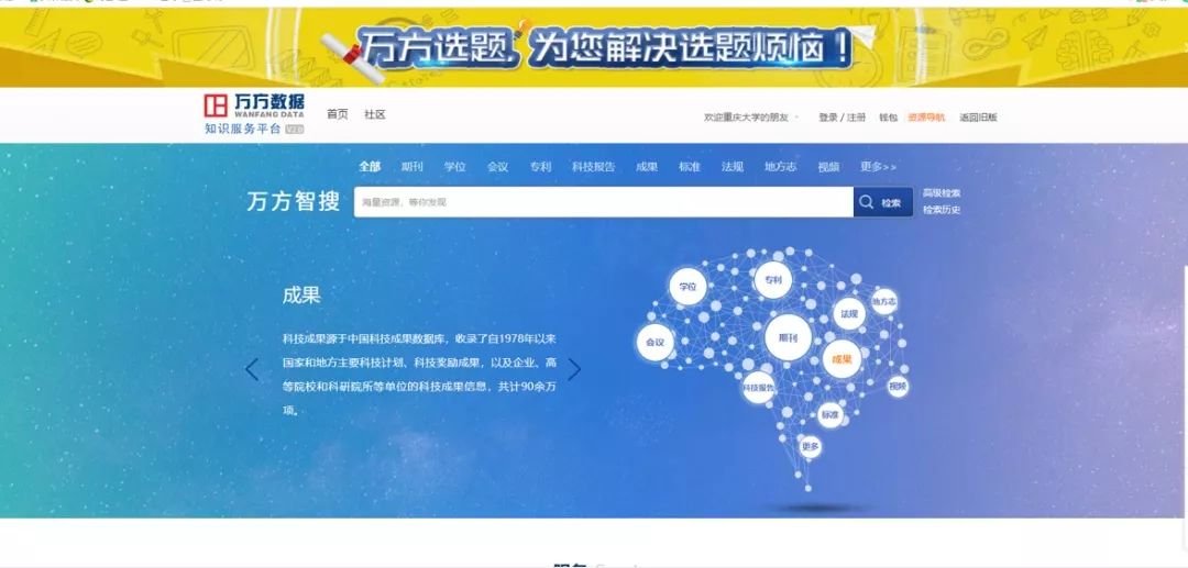 2023澳門資料大全免費(fèi),精細(xì)評(píng)估方案_GCJ27.987共享版