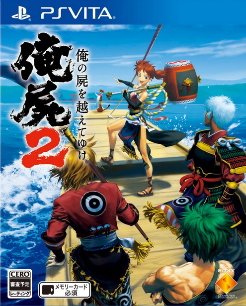 PSV最新中文游戲，時(shí)代印記與文化的交融