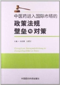 新奧長期免費(fèi)資料大全三肖,高速應(yīng)對(duì)邏輯_ZHR27.980樂享版