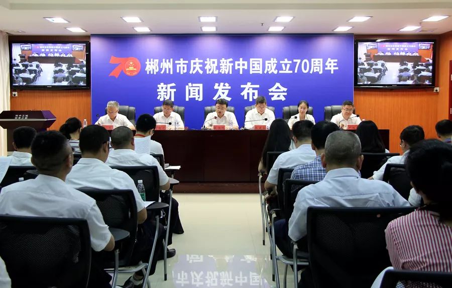 宜章最新新聞全攻略，初學(xué)者與進(jìn)階用戶閱讀指南