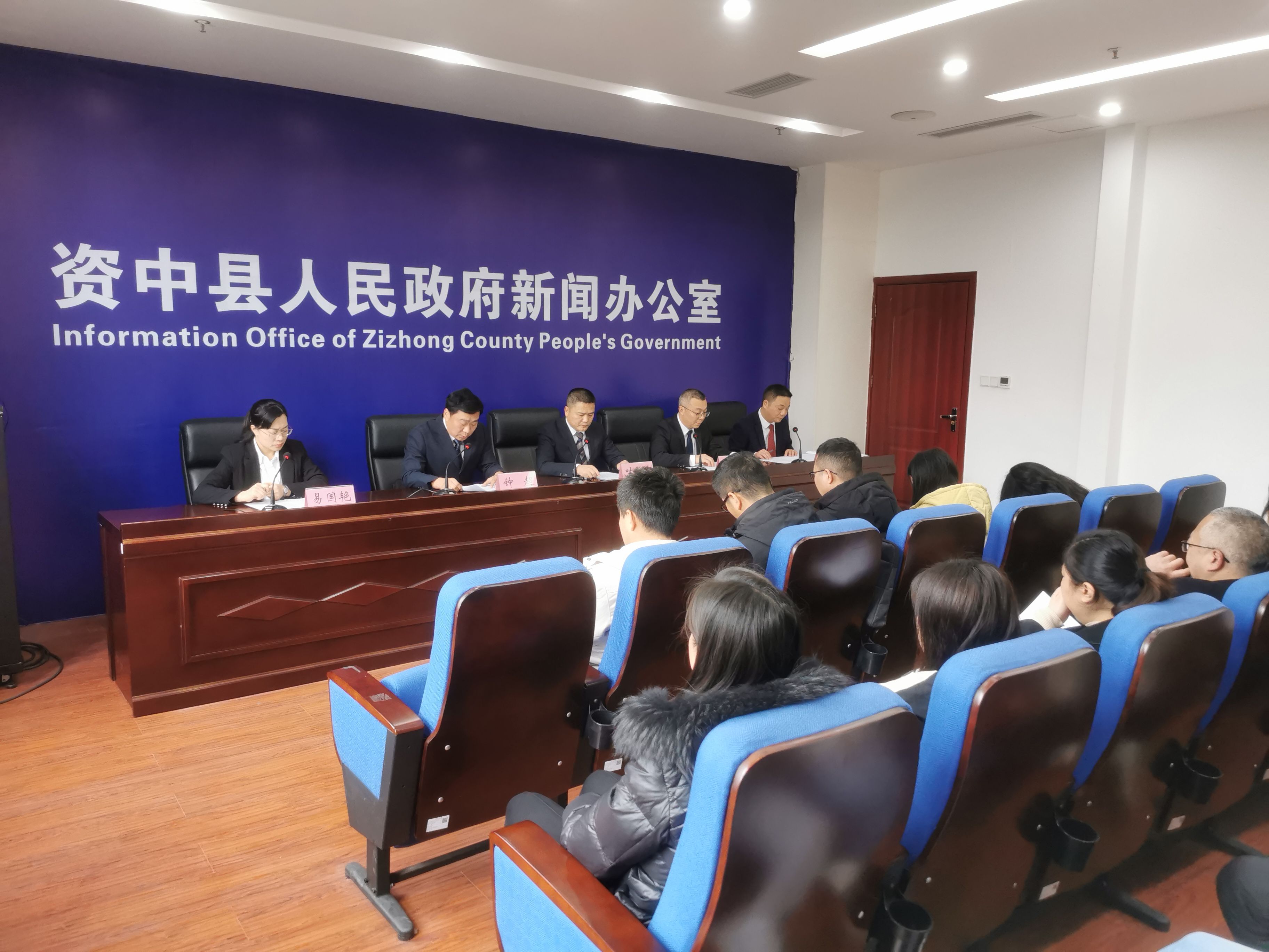 最新資中新聞，學(xué)習(xí)變革，自信閃耀，成就無限可能