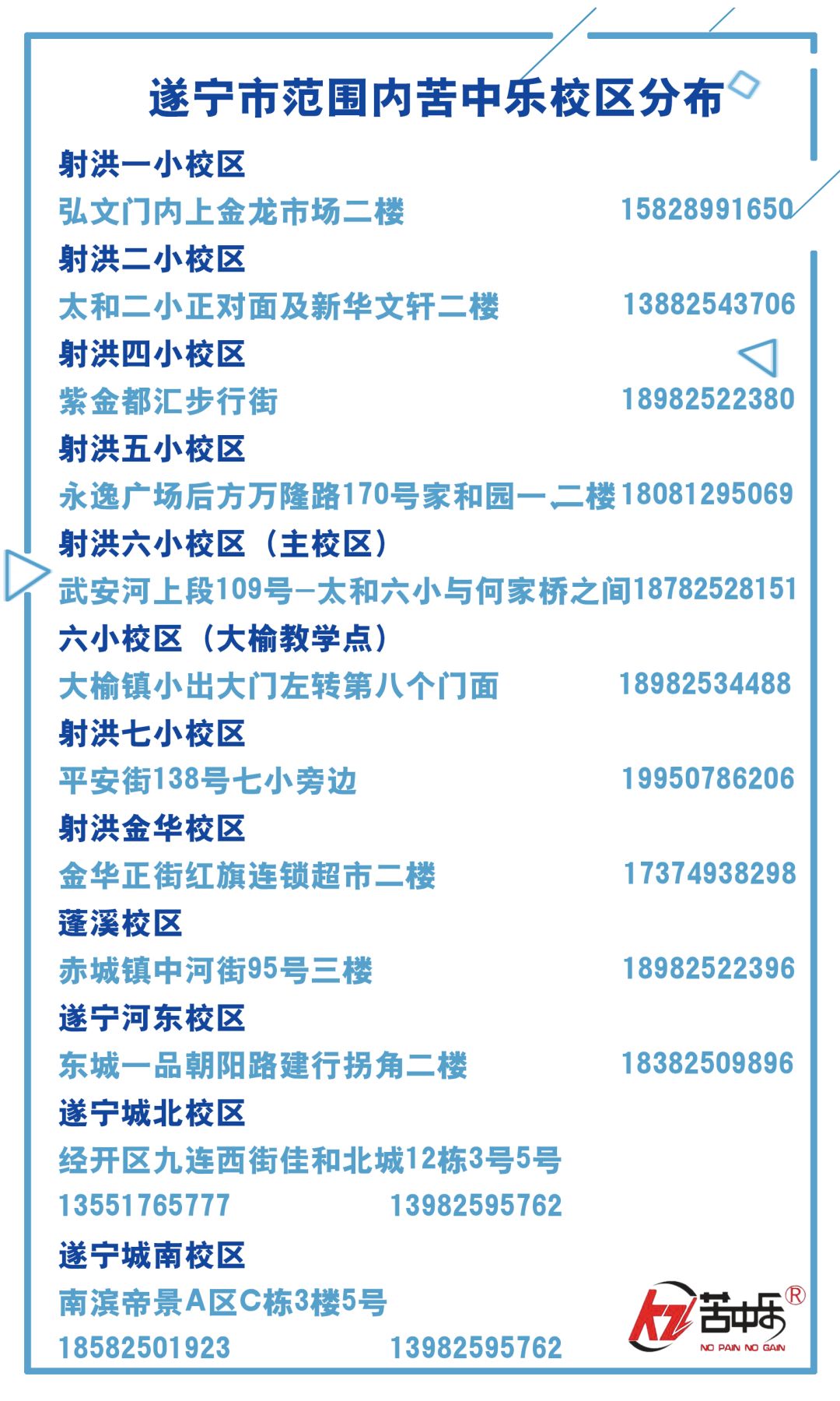 今晚澳門特馬開什么號碼,深度研究解析_RDJ27.752內(nèi)容創(chuàng)作版