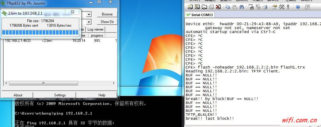 GW最新固件4.3升級(jí)體驗(yàn)揭秘，全新特性與性能提升！