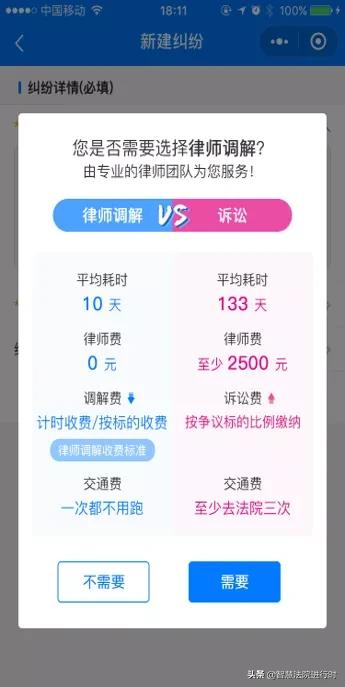 老錢莊1肖一碼最準(zhǔn)100%,實地研究解答協(xié)助_BBL27.978抓拍版