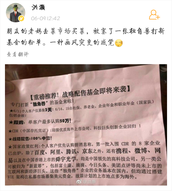 洪灝最新博客，擁抱變化，自信成就夢想之路