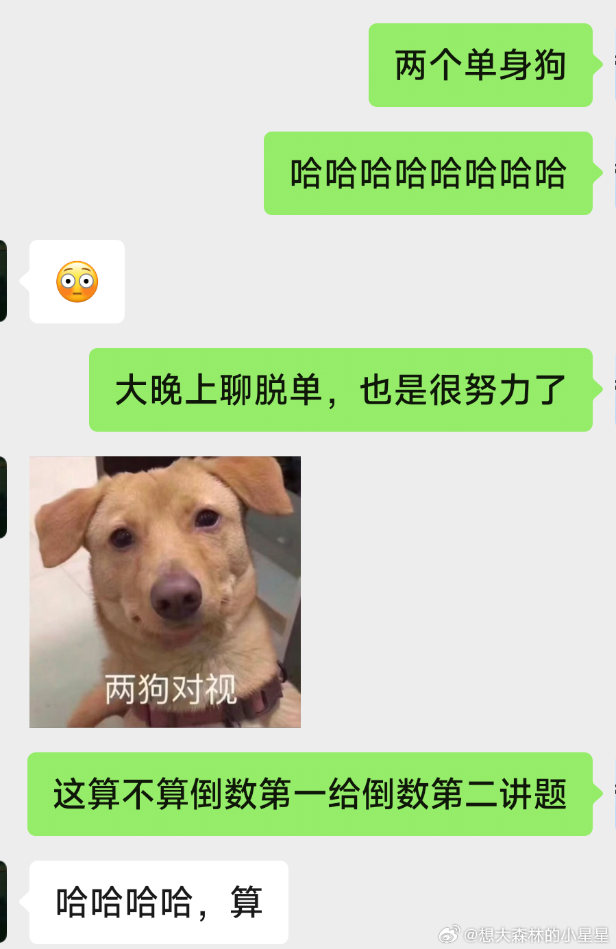 關(guān)于涉黃問題的嚴(yán)肅討論，敏感議題需理性對待，拒絕低俗內(nèi)容，倡導(dǎo)健康網(wǎng)絡(luò)文化