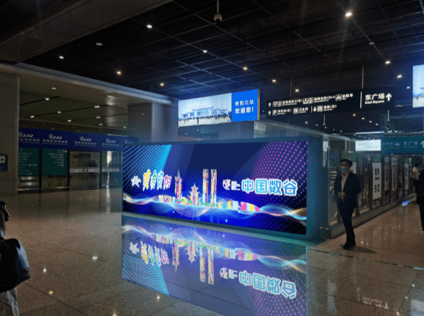 貴陽北站探秘，小巷美食寶藏最新視頻揭秘！