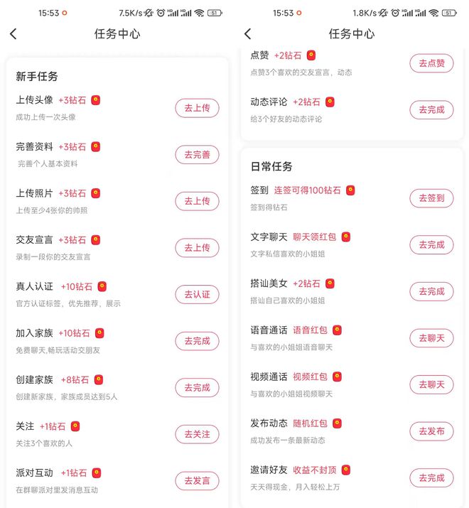 最新約X軟件探索，小巷中的隱藏寶藏與犯罪邊緣的冒險