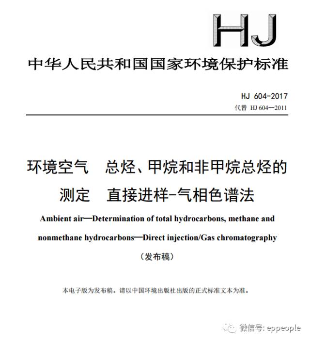 環(huán)保最新要求下的探秘之旅，綠色生態(tài)特色小店的獨特小巷故事