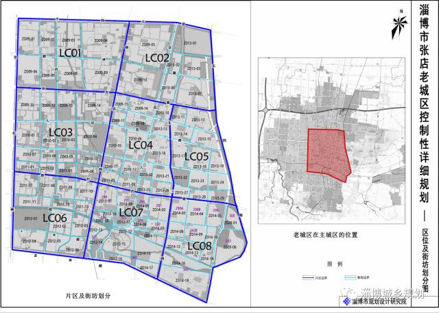 永城最新規(guī)劃老城揭秘，巷弄深處的隱藏瑰寶