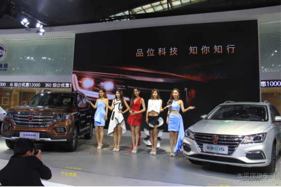 西安最新車展盛大開幕，炫酷座駕集結(jié)，視覺(jué)盛宴啟幕！