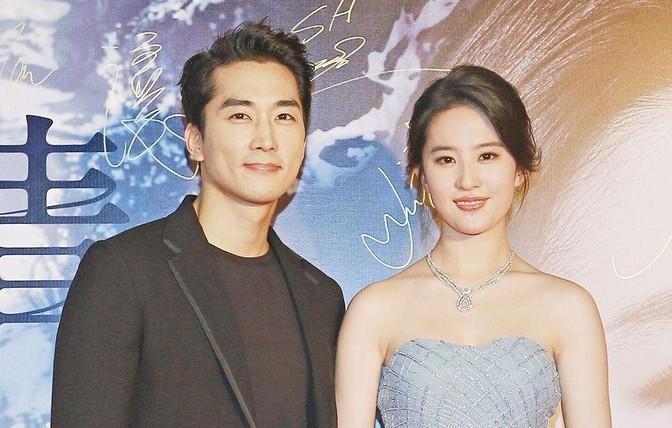 宋承憲分享科技前沿，最新微博帶你領(lǐng)略高科技魅力