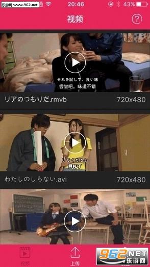 九卅影院最新鏈接深度解析，優(yōu)劣探討與個人觀點(diǎn)分享